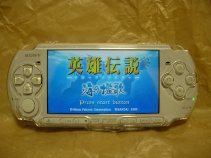 PSP