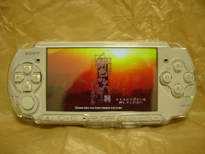 PSP