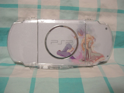 pain_psp